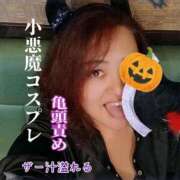 ヒメ日記 2025/10/29 19:44 投稿 いろ 逢って30秒で即尺