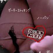 ヒメ日記 2025/11/02 12:58 投稿 いろ 逢って30秒で即尺