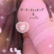 ヒメ日記 2025/11/14 07:29 投稿 いろ 逢って30秒で即尺