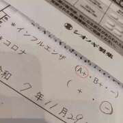 ヒメ日記 2025/11/29 13:01 投稿 いろ 逢って30秒で即尺