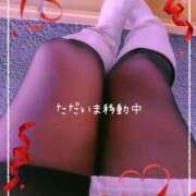 ヒメ日記 2025/12/28 14:16 投稿 いろ 逢って30秒で即尺