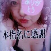 ヒメ日記 2025/12/28 17:51 投稿 いろ 逢って30秒で即尺