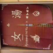 ヒメ日記 2026/01/01 16:27 投稿 いろ 逢って30秒で即尺