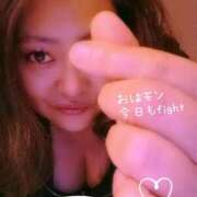 ヒメ日記 2026/01/14 07:18 投稿 いろ 逢って30秒で即尺