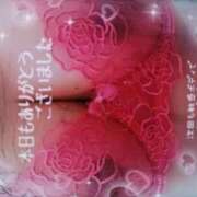 ヒメ日記 2026/01/18 21:14 投稿 いろ 逢って30秒で即尺