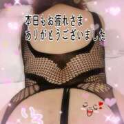 ヒメ日記 2026/01/20 22:43 投稿 いろ 逢って30秒で即尺