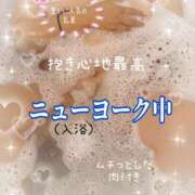 ヒメ日記 2026/01/21 08:52 投稿 いろ 逢って30秒で即尺