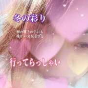 ヒメ日記 2026/01/22 08:16 投稿 いろ 逢って30秒で即尺
