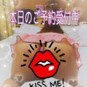 ヒメ日記 2026/01/31 08:10 投稿 いろ 逢って30秒で即尺