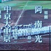 ヒメ日記 2026/03/19 13:04 投稿 いろ 逢って30秒で即尺