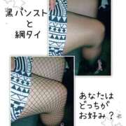ヒメ日記 2026/07/14 10:24 投稿 いろ 逢って30秒で即尺