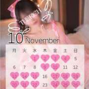 ヒメ日記 2025/09/26 15:57 投稿 Towa THE RICH