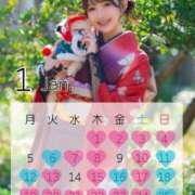 ヒメ日記 2025/12/30 22:08 投稿 Towa THE RICH