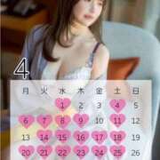 Towa シフトです? THE RICH