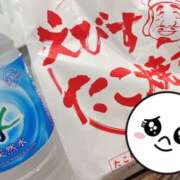 ヒメ日記 2025/06/20 15:59 投稿 もみじ スピードエコ日本橋店