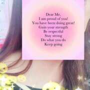 ヒメ日記 2025/10/30 11:37 投稿 五十嵐(いがらし) 人妻出逢い会 百合の園 山の手本店