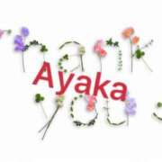 ヒメ日記 2025/06/01 22:18 投稿 あやか 人妻洗体倶楽部