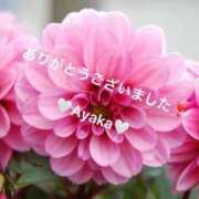 ヒメ日記 2025/06/03 19:12 投稿 あやか 人妻洗体倶楽部