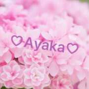 ヒメ日記 2025/06/11 00:33 投稿 あやか 人妻洗体倶楽部