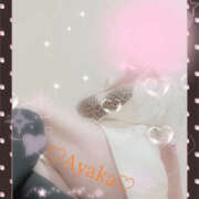 ヒメ日記 2025/06/16 12:27 投稿 あやか 人妻洗体倶楽部