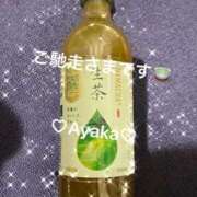 ヒメ日記 2025/06/16 15:42 投稿 あやか 人妻洗体倶楽部