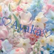 ヒメ日記 2025/06/23 22:42 投稿 あやか 人妻洗体倶楽部