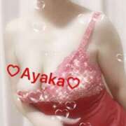 ヒメ日記 2025/06/24 18:03 投稿 あやか 人妻洗体倶楽部