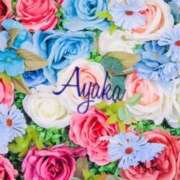 ヒメ日記 2025/06/29 01:21 投稿 あやか 人妻洗体倶楽部