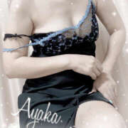 ヒメ日記 2025/06/29 18:06 投稿 あやか 人妻洗体倶楽部