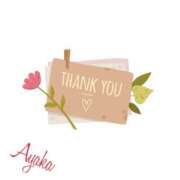 ヒメ日記 2025/07/03 17:21 投稿 あやか 人妻洗体倶楽部