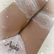 ヒメ日記 2025/07/11 13:21 投稿 あやか 人妻洗体倶楽部