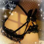 ヒメ日記 2025/07/14 17:18 投稿 あやか 人妻洗体倶楽部