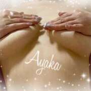 ヒメ日記 2025/08/04 20:09 投稿 あやか 人妻洗体倶楽部