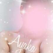 ヒメ日記 2025/08/15 20:43 投稿 あやか 人妻洗体倶楽部