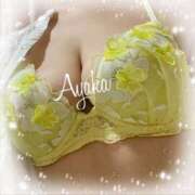 ヒメ日記 2025/08/22 19:52 投稿 あやか 人妻洗体倶楽部