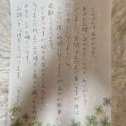 ヒメ日記 2025/08/27 03:00 投稿 あやか 人妻洗体倶楽部