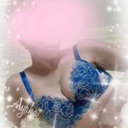 ヒメ日記 2025/08/30 12:07 投稿 あやか 人妻洗体倶楽部