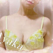 ヒメ日記 2025/09/06 17:57 投稿 あやか 人妻洗体倶楽部