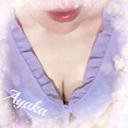 ヒメ日記 2025/09/22 18:06 投稿 あやか 人妻洗体倶楽部