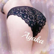 ヒメ日記 2025/10/06 18:24 投稿 あやか 人妻洗体倶楽部