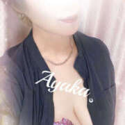 ヒメ日記 2025/10/10 18:21 投稿 あやか 人妻洗体倶楽部