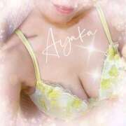 ヒメ日記 2025/10/13 14:39 投稿 あやか 人妻洗体倶楽部