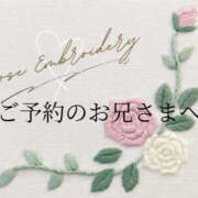 ヒメ日記 2025/10/25 19:42 投稿 あやか 人妻洗体倶楽部