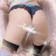 ヒメ日記 2025/11/01 18:06 投稿 あやか 人妻洗体倶楽部