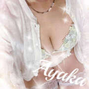 ヒメ日記 2025/11/04 16:03 投稿 あやか 人妻洗体倶楽部