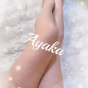 ヒメ日記 2025/11/15 16:06 投稿 あやか 人妻洗体倶楽部