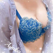 ヒメ日記 2025/11/16 12:12 投稿 あやか 人妻洗体倶楽部