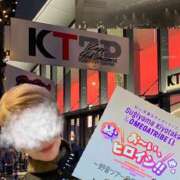 ヒメ日記 2025/11/20 18:03 投稿 あやか 人妻洗体倶楽部