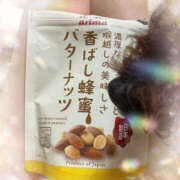 ヒメ日記 2025/11/30 02:03 投稿 あやか 人妻洗体倶楽部