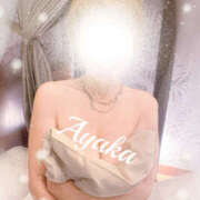 あやか ほっこりエッチな時間を 人妻洗体倶楽部